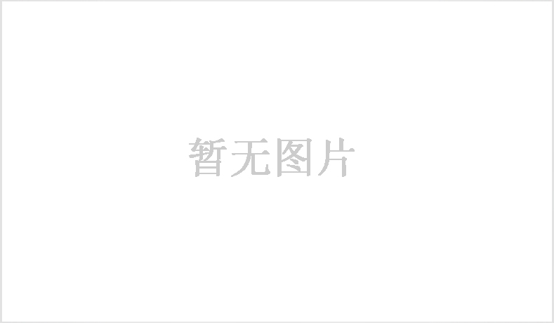 彩色覆膜